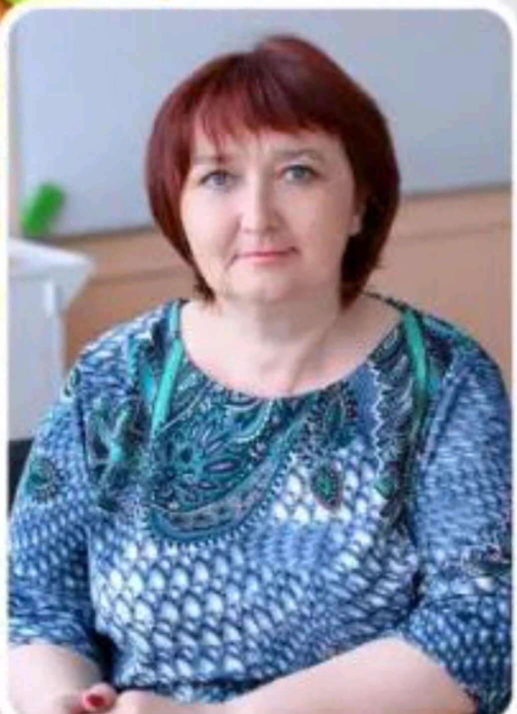 Талебина Наталья Анатольевна.