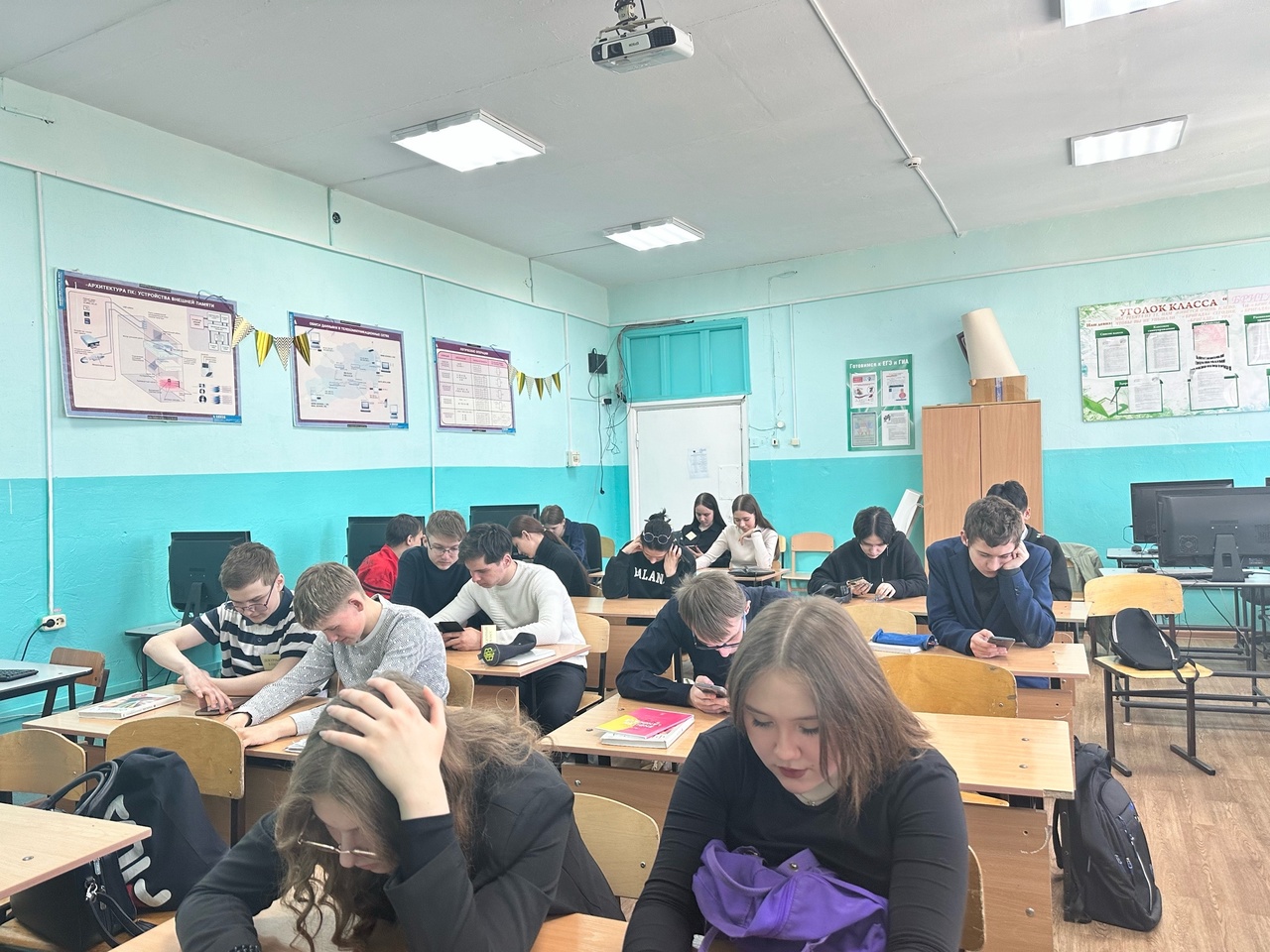 Урок цифры «Квантовые вычисления и медицина будущего».